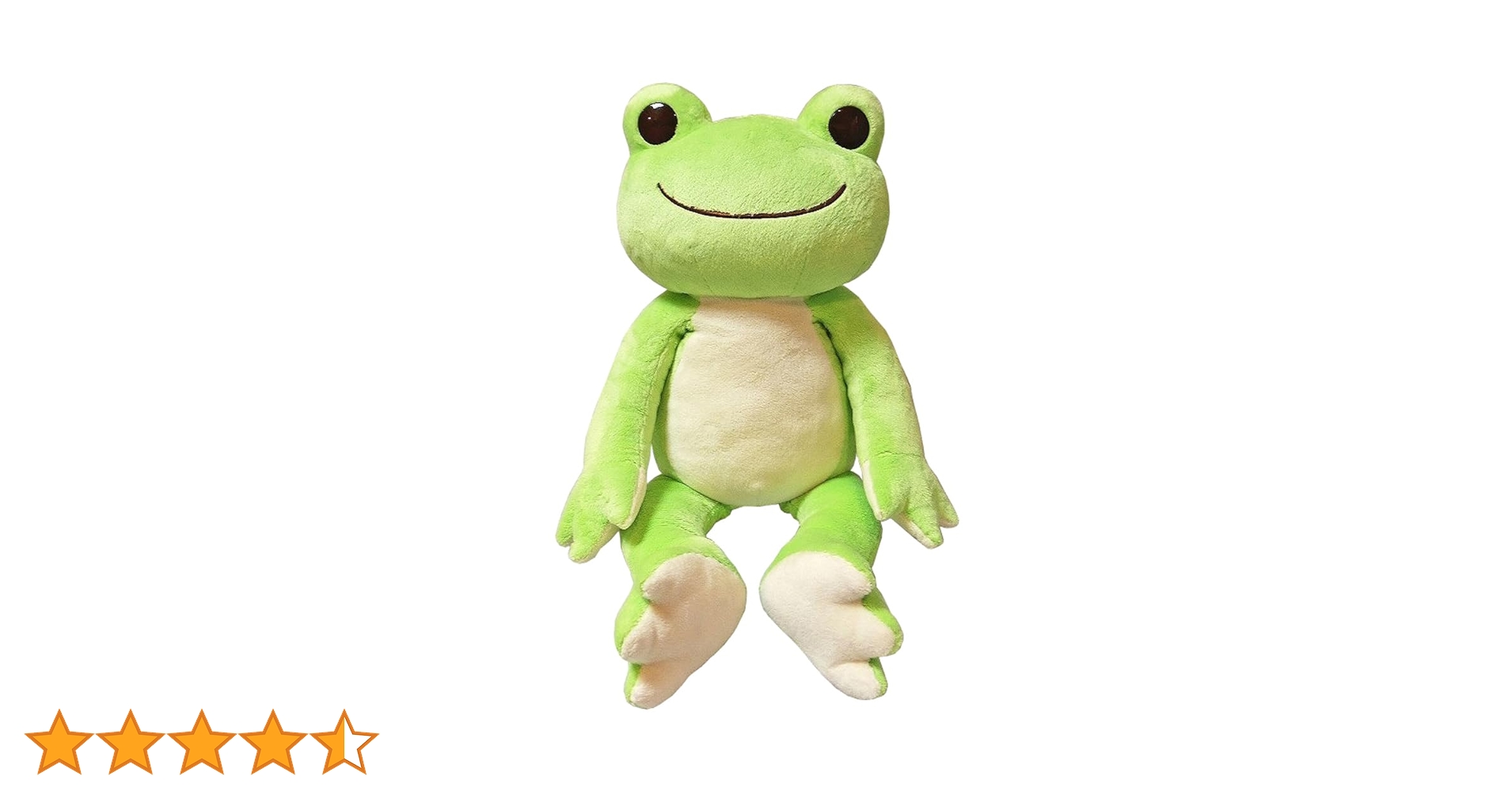 Amazon.co.jp: かえるのピクルス ベーシックピクルス Lサイズ